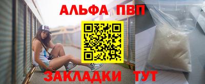 мдпв Коммунар