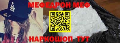 a pvp Кимры