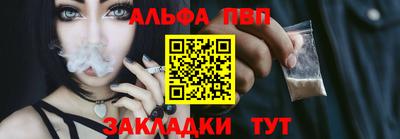 мефедрон Кинель
