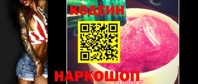 a pvp Кимры