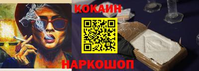 a pvp Кимры