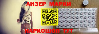 мефедрон Кинель
