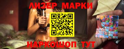 мдпв Коммунар