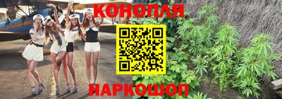 мдпв Коммунар