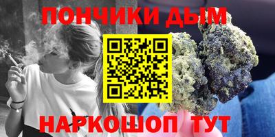 альфа пвп Кингисепп