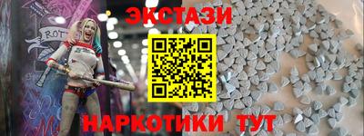 альфа пвп Кингисепп
