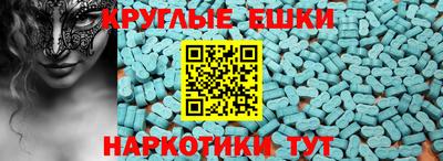 мдпв Коммунар
