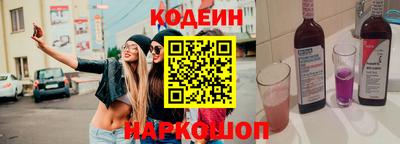 a pvp Кимры