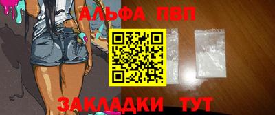 a pvp Кимры