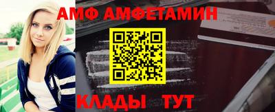 a pvp Кимры