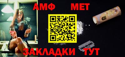 гашишное масло Конаково