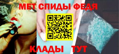 мдпв Коммунар