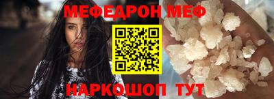 a pvp Кимры