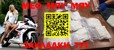 альфа пвп Кингисепп
