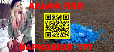 мдпв Коммунар