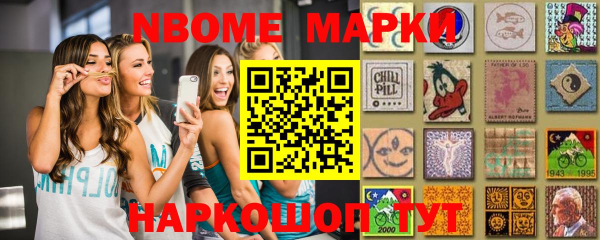 LSD-25 экстази ecstasy  Вход с VPN  Лсд 25 экстази ecstasy  LSD-25 экстази  Златоуст 